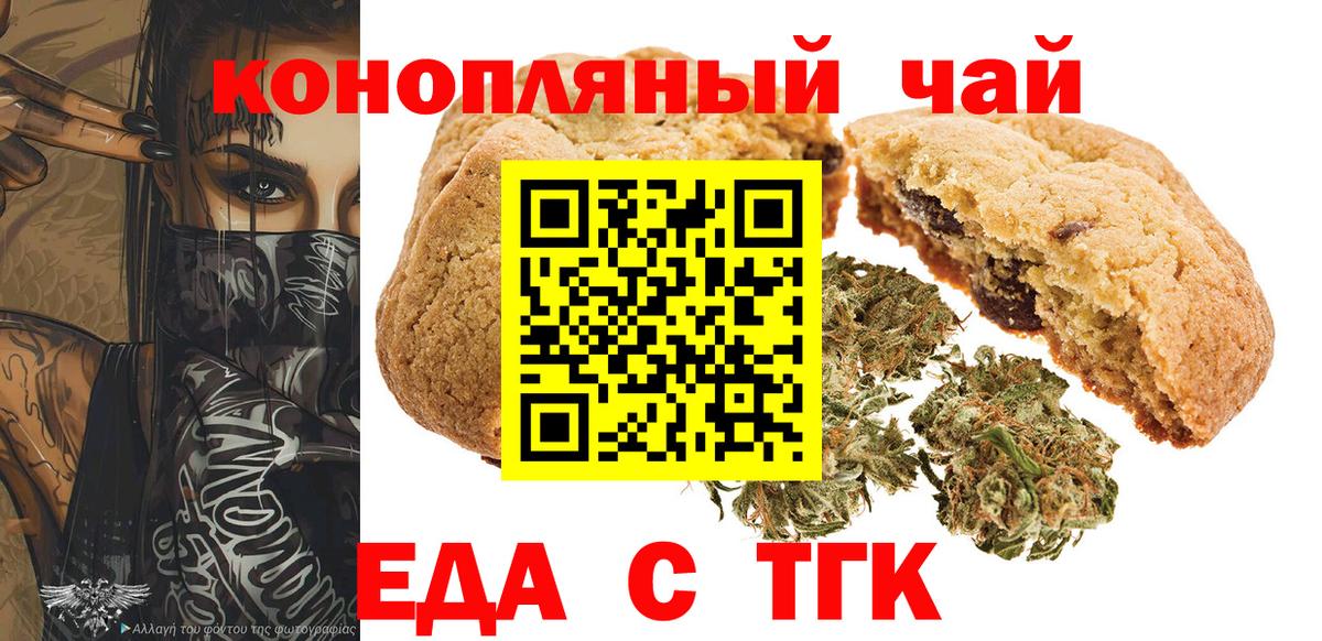 Вязники  LSD-25  Вход с VPN  МЕФ кристаллы  ГАШ  Марихуана 