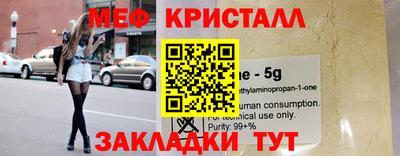 мдпв Майкоп