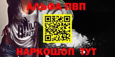 дживик Магадан