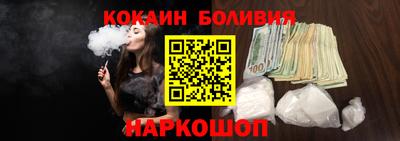 каннабис Магнитогорск
