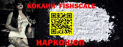герыч Михайловка