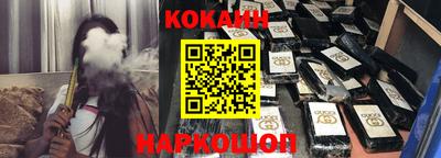 герыч Михайловка