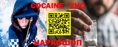 мдпв Майкоп