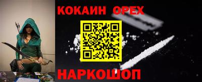 дживик Магадан