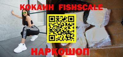 каннабис Магнитогорск