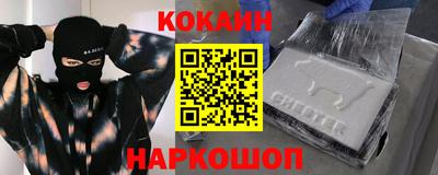 мдпв Майкоп