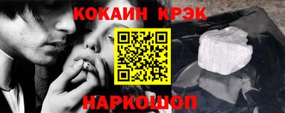мдпв Майкоп