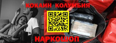 Альфа ПВП Михайловск