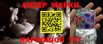 дживик Магадан