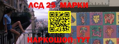 каннабис Магнитогорск