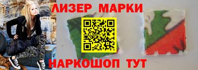 каннабис Магнитогорск