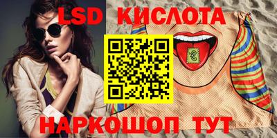 дживик Магадан