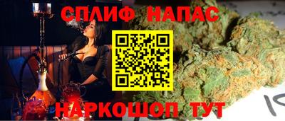 Альфа ПВП Михайловск