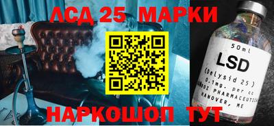 мдпв Майкоп