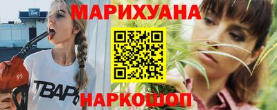 амфетамин Мирный