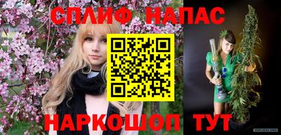 герыч Михайловка