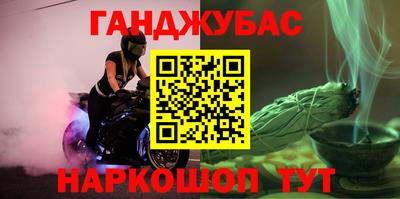 Альфа ПВП Михайловск