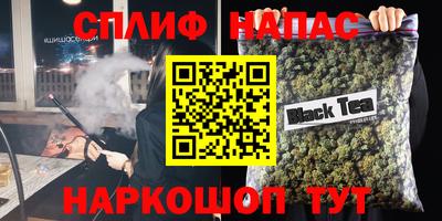 мдпв Майкоп