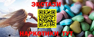 мдпв Майкоп