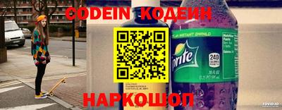 герыч Михайловка