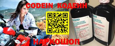 дживик Магадан