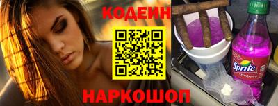 дживик Магадан