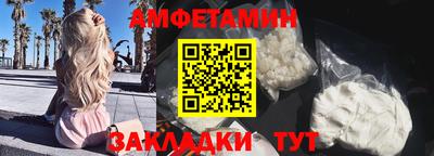 мдпв Майкоп