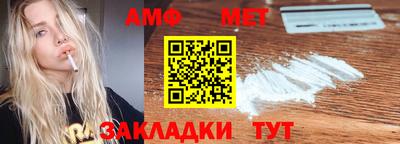 дживик Магадан