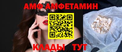 дживик Магадан