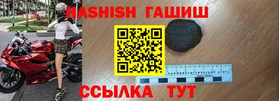 каннабис Магнитогорск