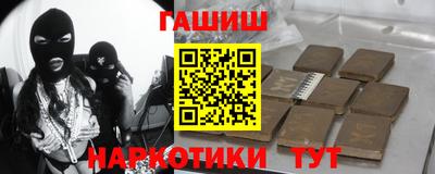мдпв Майкоп