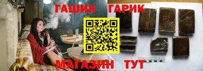 дживик Магадан