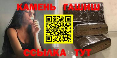 дживик Магадан