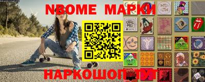 герыч Михайловка