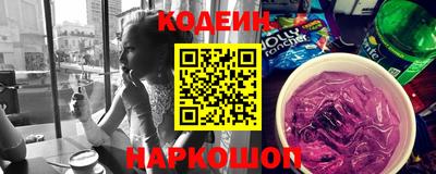 каннабис Магнитогорск