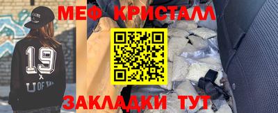 дживик Магадан
