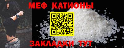 Альфа ПВП Михайловск