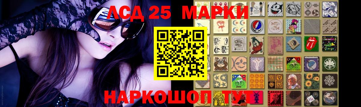 LSD-25 экстази ecstasy  Лсд 25 экстази ecstasy  Вязники  ЛСД экстази  Вход с VPN 